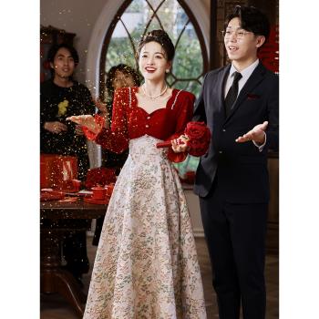 長袖敬酒服新娘2023新款高階感優雅修身長款冬季結婚訂婚禮服裙女
