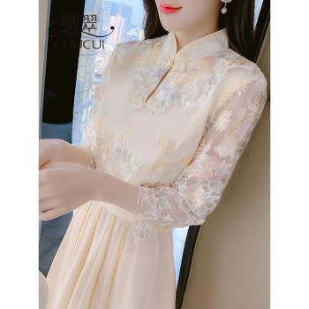 年輕少女款改良旗袍雪紡連衣裙2025新款氣質新中式高階伴娘裙秋季