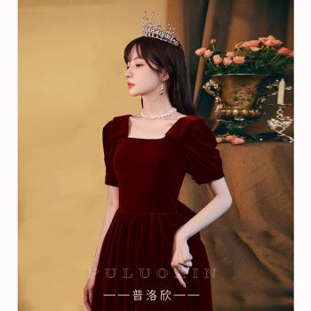 酒紅色復古赫本風小個子冬季新娘敬酒服禮服女訂婚平時可穿高階感