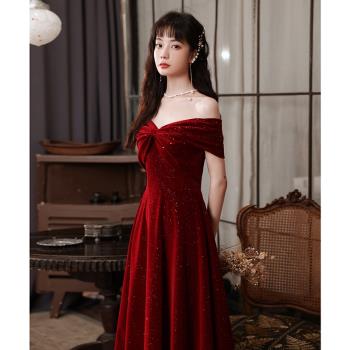 酒紅色絲絨一字肩敬酒服2023新款小個子新娘結婚禮服冬季平時可穿