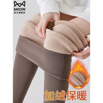 貓人羊羔絨保暖打底鯊魚褲女可外穿秋冬季加絨高個子瑜伽芭比棉褲