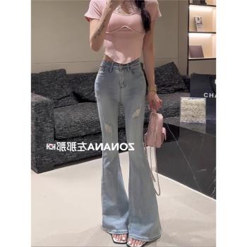 淺藍色破洞高腰微喇牛仔褲女秋季修身顯瘦彈力提臀喇叭拖地長褲潮