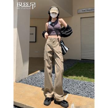 高腰ins小眾設計感拖地褲工裝