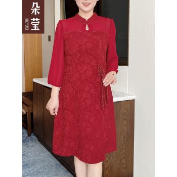 春秋季禮服中年旗袍領裙子婚宴裝
