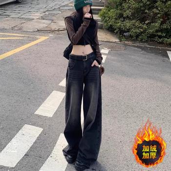 美式復古加絨做舊闊腿牛仔褲女春秋季高腰寬松拖地褲直筒褲長褲子