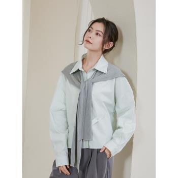 春秋薄荷色復古寬松遮肉針織披肩