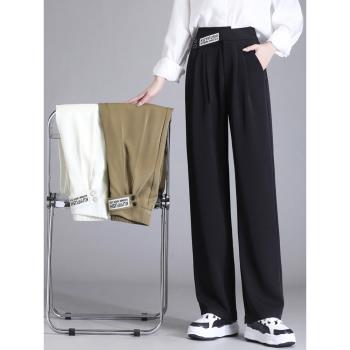 高個子加長西裝闊腿褲女夏季春秋顯瘦窄版拖地直筒褲大碼200斤