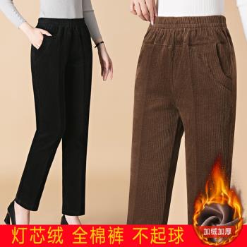 中年燈芯絨高腰秋冬季加厚直筒褲