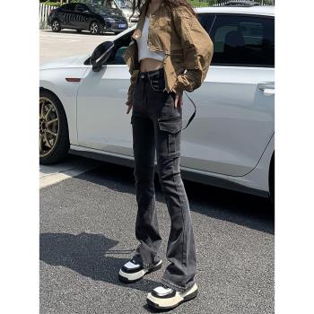 煙灰色修身多口袋彈力顯瘦牛仔褲