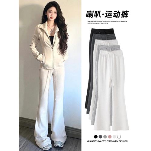 米白色微喇叭運動褲女秋冬2026新款小個子高腰馬蹄褲休閑美式衛褲