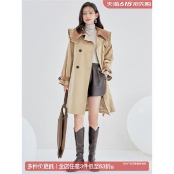 凡兔PU皮木耳邊海軍領中長款風衣
