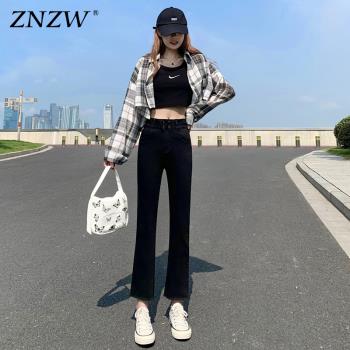 ZNZW寬松高腰秋冬九分加絨牛仔褲