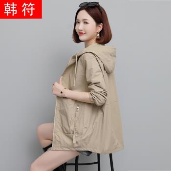 小個子休閑風衣女2022年秋冬季新款時尚連帽韓版寬松減齡加絨外套