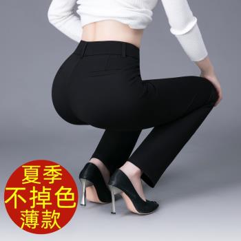 秋季寬松女士中年媽媽彈力直筒褲