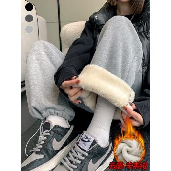 灰色羊羔絨運動褲女秋冬季寬松休閑闊腿棉褲外穿美式加絨加厚衛褲