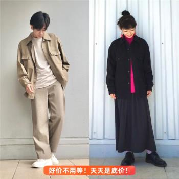 【66優選】U系整|純色翻領寬松工裝夾克男女中性春秋外套