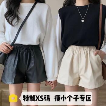 秋冬季高腰時尚a字PU皮短褲