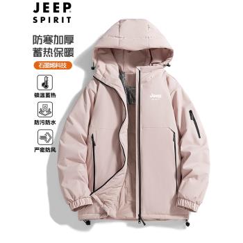 (免運)JEEP羽絨棉衣男女款2024新款冬季石墨烯棉襖加厚保暖連帽寬松棉服