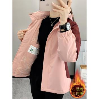 (免運)二棉女加厚保暖中年媽媽沖鋒衣