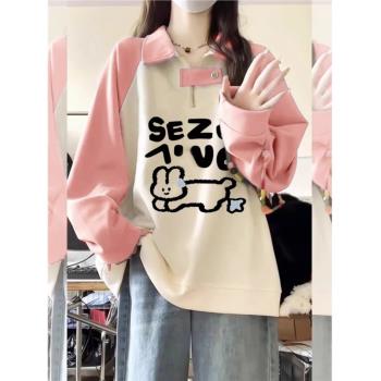 polo春秋薄款寬松設計感小眾上衣
