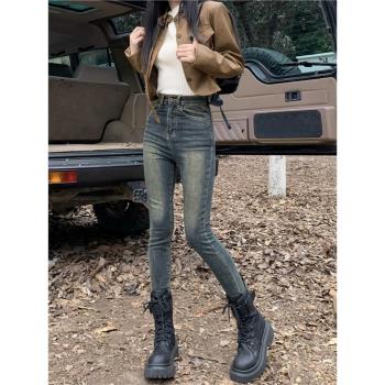 復古高腰做舊修身顯瘦提臀牛仔褲