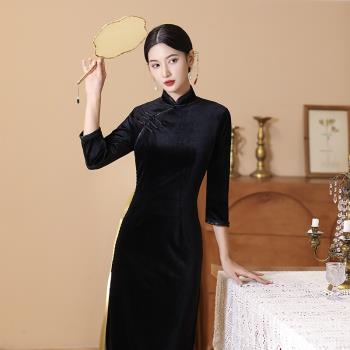 老古代2022秋冬季黑色七分袖絲絨中長款修身改良旗袍宴會婚宴禮服