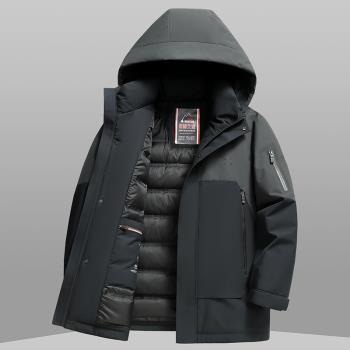 (免運)秋冬季連帽羽絨服男士外套韓版潮流休閑寬松石墨烯青年拼接防風衣