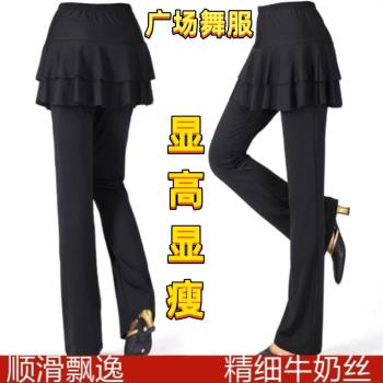 新款夏季薄款廣場舞蹈服裝女休閑高彈加厚加絨大碼跳舞裙褲子春秋