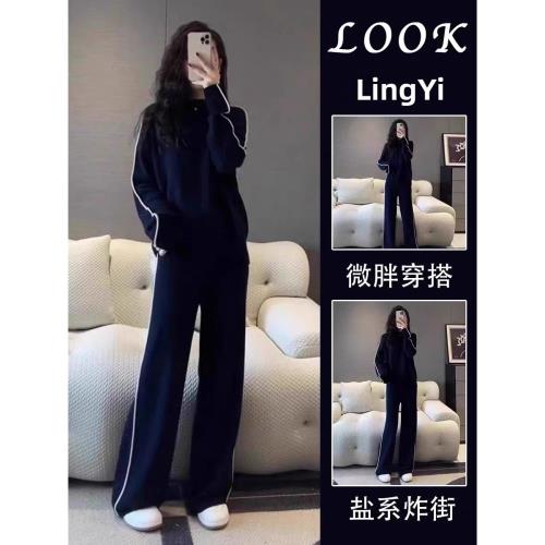 鹽系炸街運動服套裝女秋季寬松韓版時尚洋氣衛衣休閑兩件套跑步潮