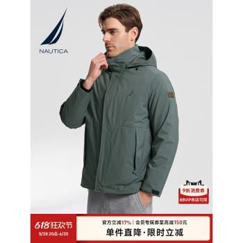 (免運)【大促直降】NAUTICA/諾帝卡男秋冬防輕潑水石墨烯保暖三合一外套