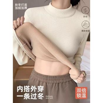 加絨打底衫女半高領秋冬加厚內搭2023新款德絨冬季黑白保暖上衣