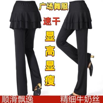 新款夏季薄款廣場舞蹈服裝女休閑牛奶絲練功褲大碼跳舞裙褲子春秋