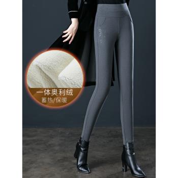 秋冬中年媽媽加厚女士彈力打底褲
