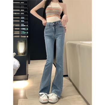復古女夏高腰修身加長馬蹄牛仔褲