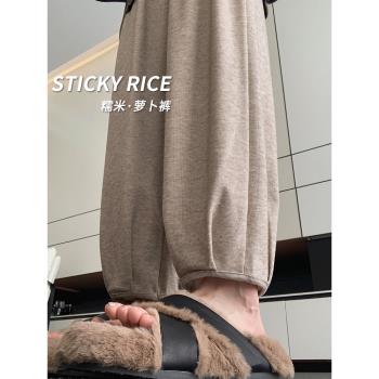燕麥色加絨束腳休閑小個子糯米褲
