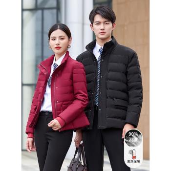 輕薄立領短款職業修身秋冬羽絨服