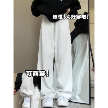 灰色秋冬季寬松羊羔絨加厚運動褲