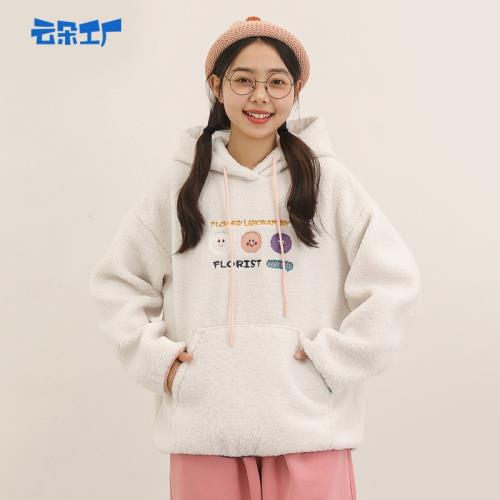 云朵工廠種子毛絨連帽套頭衛衣白色秋冬加絨加厚寬松表情繡花上衣