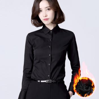 長袖加絨保暖韓版修身女套裝襯衫