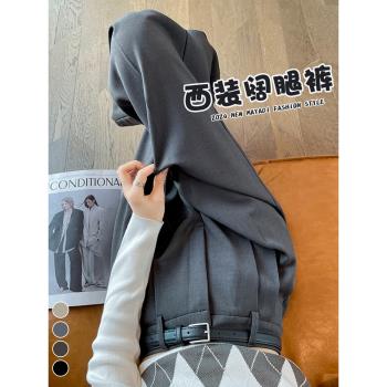 深灰色春秋冬高級感加絨西裝褲
