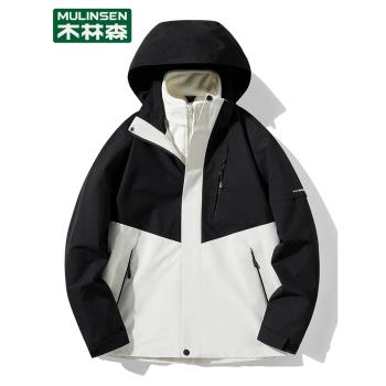 外套女木林森三合一情侶款沖鋒衣