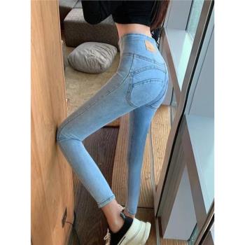 淺藍色蜜桃臀牛仔褲女2024春秋高腰顯瘦緊身拉鏈九分提臀小腳褲子