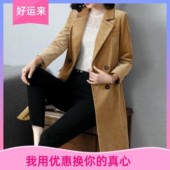 雅麗堡秋季裝時尚燈芯絨外套女雙排扣中長款風衣收腰顯瘦休閑大衣