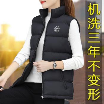 短款秋冬季修身外套羽絨棉馬甲