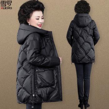 氣質中長款大碼秋冬外套羽絨棉服