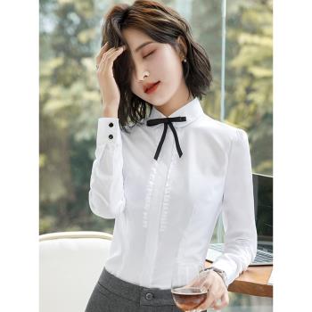 白色襯衫女長袖職業春秋新款氣質韓版大碼工作服襯衣正裝工裝套裝