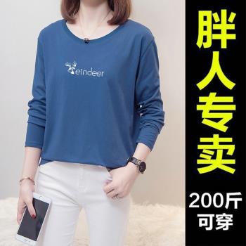 2024春秋新款純棉圓領長袖t恤女中老年媽媽裝大碼寬松打底衫上衣