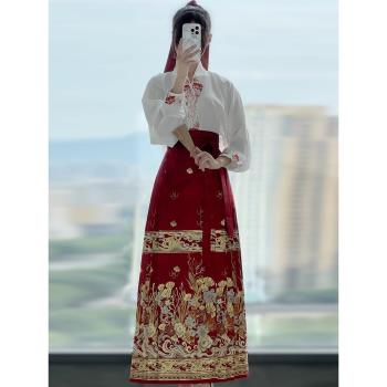 馬面裙套裝春秋2024新款飛機袖新中式國風紅色訂婚禮服新娘敬酒服