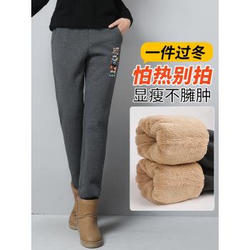 加厚冬季羊羔絨大碼外穿運動褲