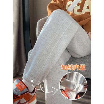 白灰色衛褲秋冬款女冬季加絨2024新款小個子羊羔絨束腳休閑運動褲